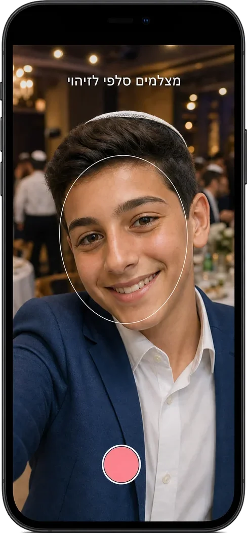 Take one selfie