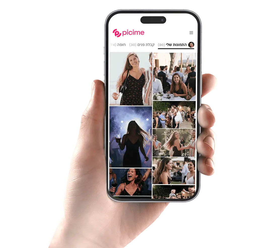 Phone Mockup
